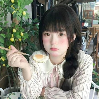 美好未来